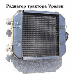 Радиатор TY290/295