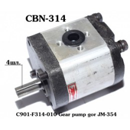 Насос шестеренчатый НШ правый CBN-E314R (шлицевой привод, выходы под 90°)