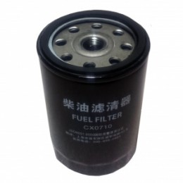 Фильтр топливный СХ0710 Jinma 404, DongFeng 354